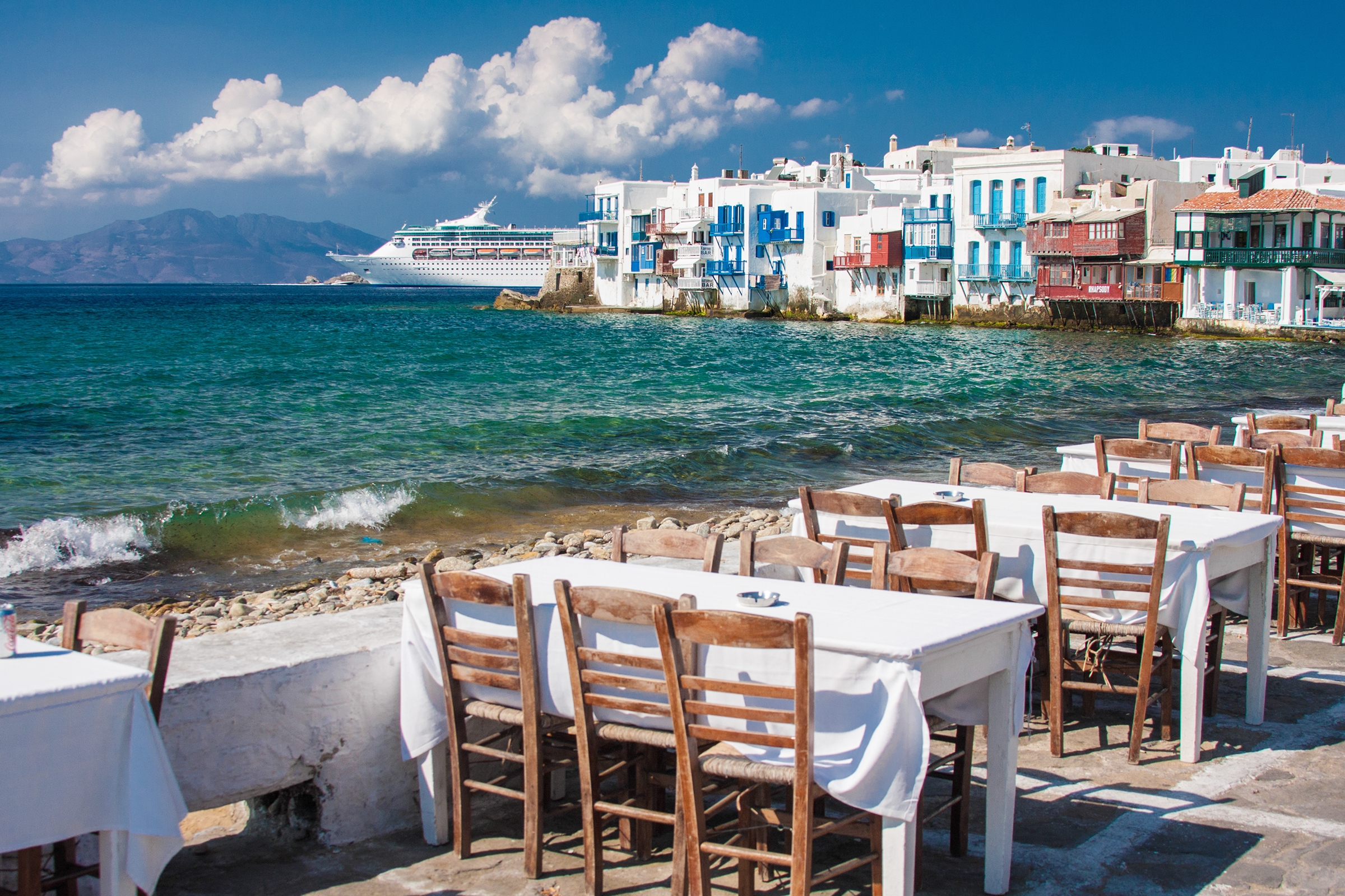 Mykonos