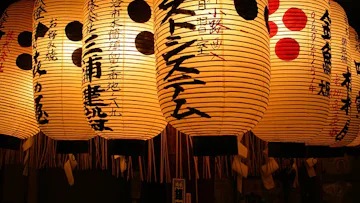 Cruise til Japan i 2027